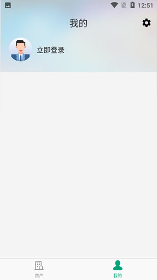 宜兴生活app
