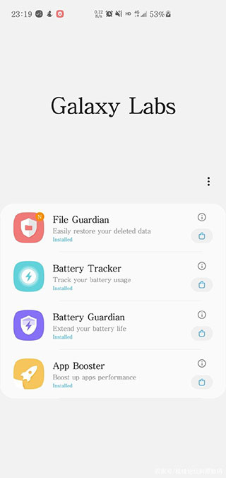 Galaxy Labs最新版
