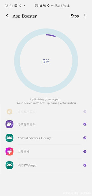 Galaxy Labs最新版