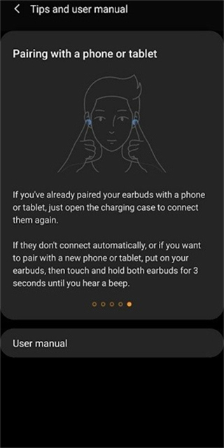 Galaxy Buds+ Manager手机版