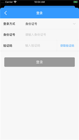 句容人社