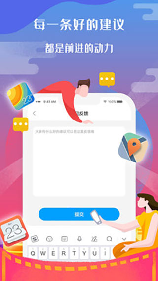 图标小咖秀app