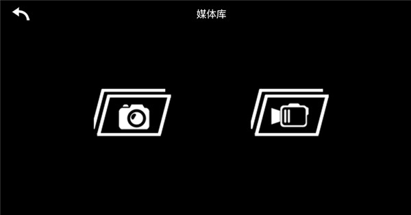 KY FPV无人机app