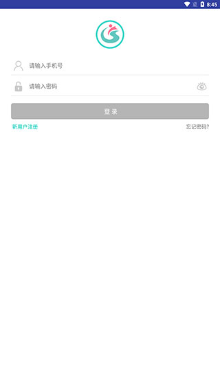 健康寿光app