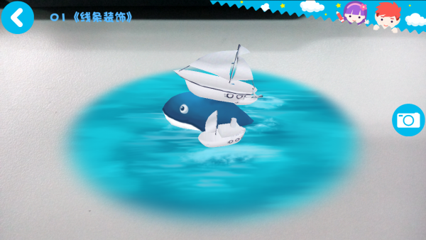 美术棒
