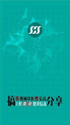 掘金汇