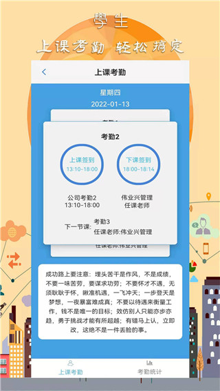 任行宝