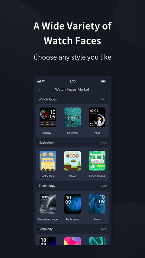 TouchLink App最新版