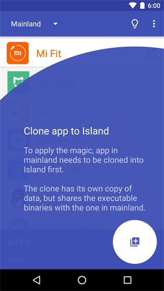炼妖壶App