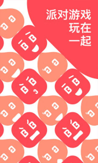 腾讯哔哔叽app