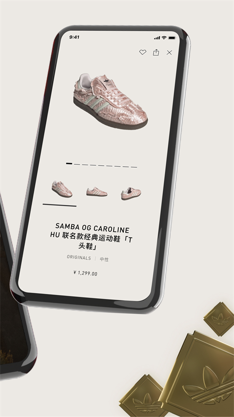 yeezy预定app