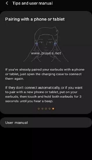 三星耳机app(Galaxy Buds Pro Manager)