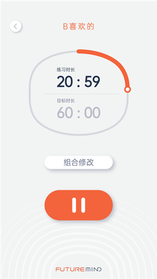 庞伯特app