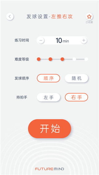庞伯特app