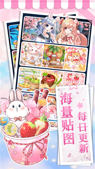 画画小助手最新版