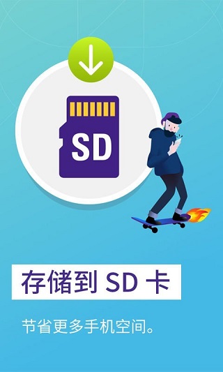火狐浏览器精简版(Firefox Lite)汉化版