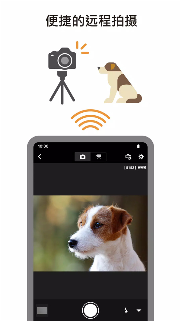 佳能相机App最新版(Camera Connect)