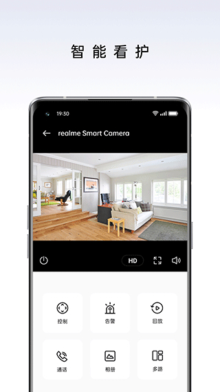realme linkapp