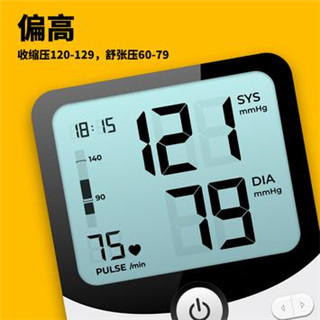血压追踪器app