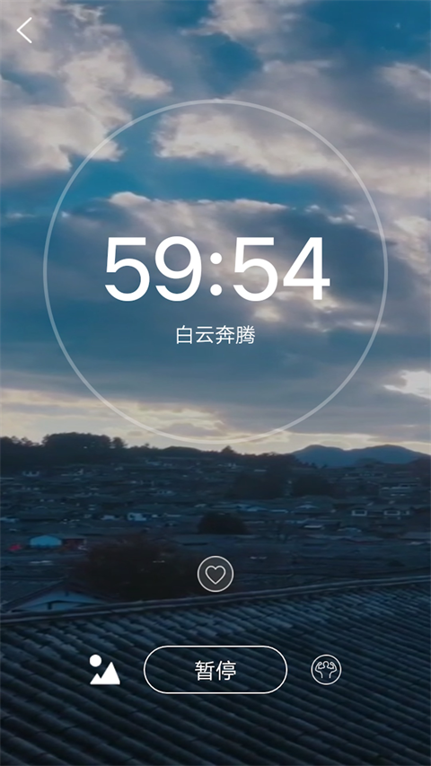 爱武艺app