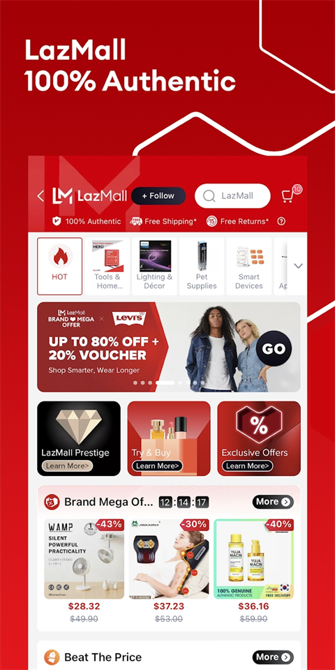 Lazada中文版(来赞达)
