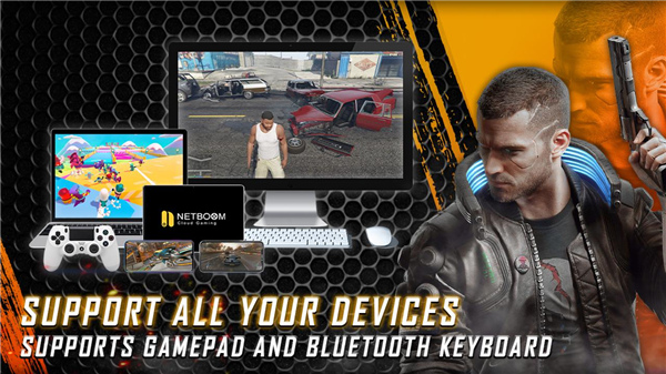 Netboom Game手机版