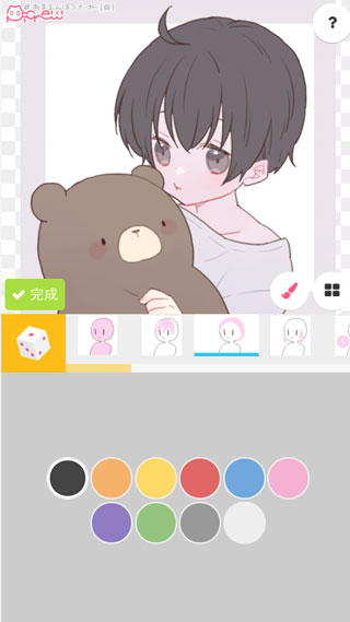 picrew me正版中文版