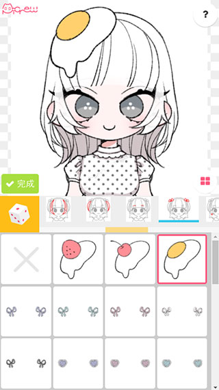 picrew me正版中文版