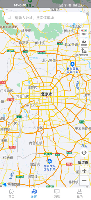 曲靖智停app
