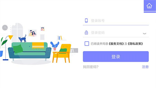 新推
