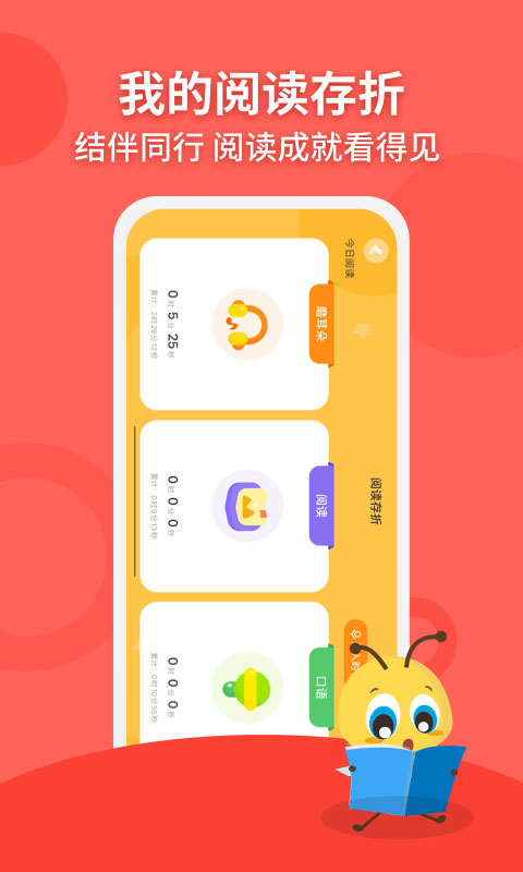 安妮花app
