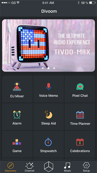 divoom点音app