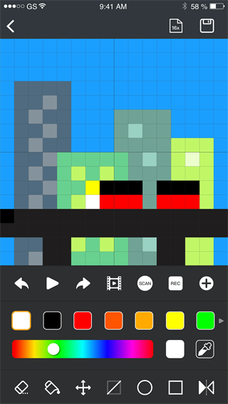divoom点音app