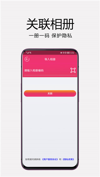 妙盒子最新版本