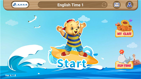 走向未来app最新版