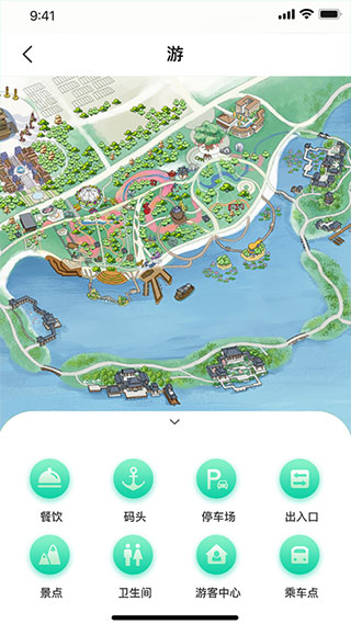 西安昆明池app