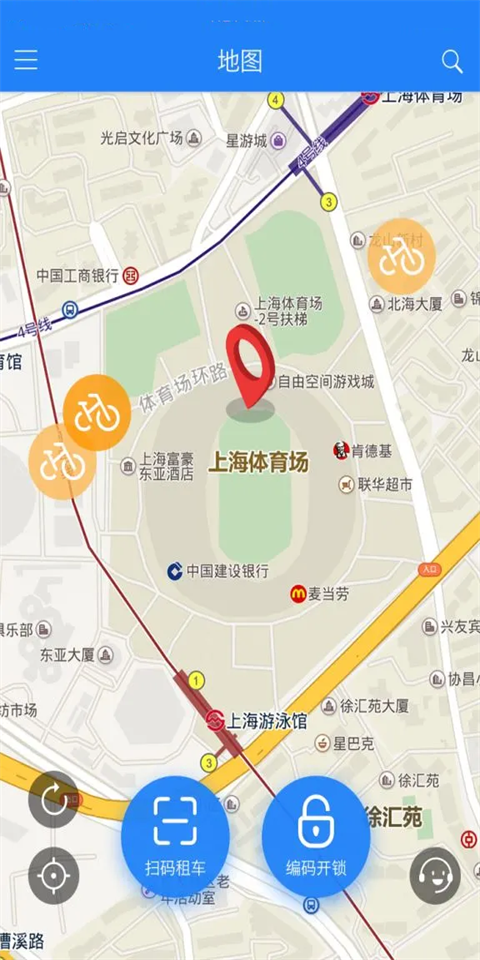 上海永久单车app最新版