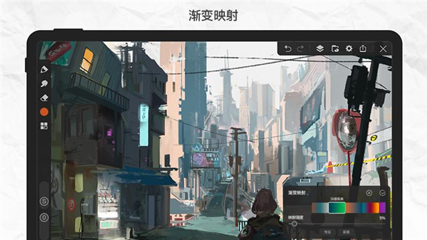 画世界pro正版