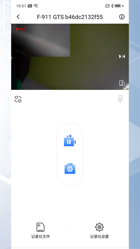 6帧探行车记录仪app