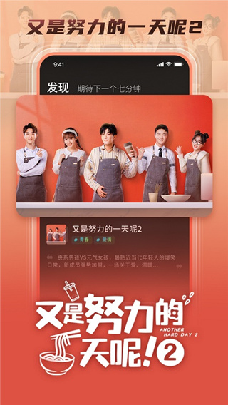 大芒追剧app