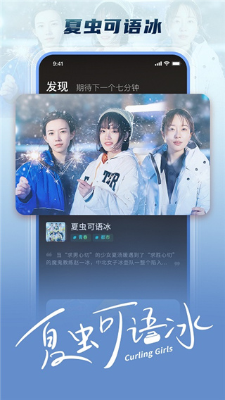 大芒追剧app