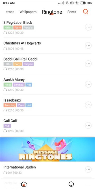 小米主题国际版App