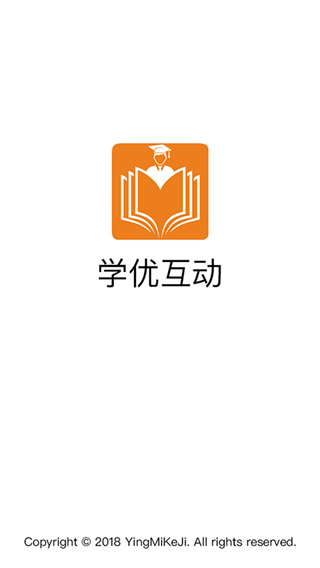 学优app家长版