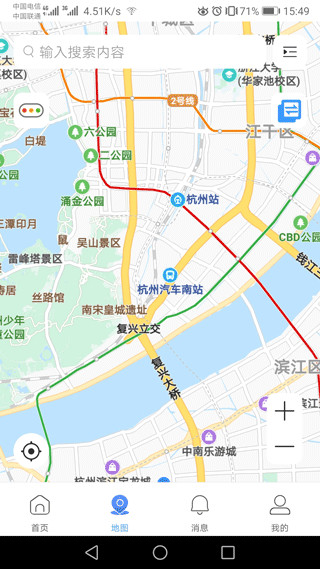 大华gdss最新版本
