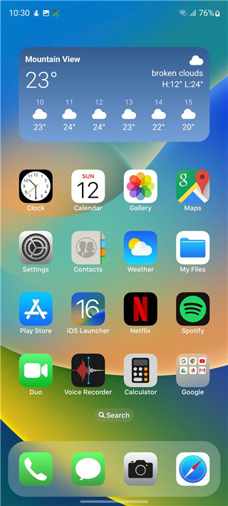 苹果启动器ios16中文版
