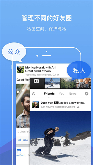 双开空间专业版最新版(DualSpace Pro)