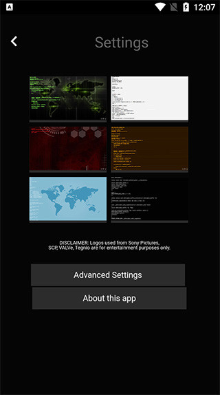 geektyper模拟黑客软件手机版