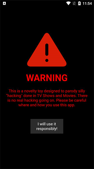 geektyper模拟黑客软件手机版