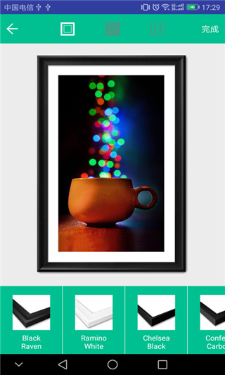 掌上装裱工最新版