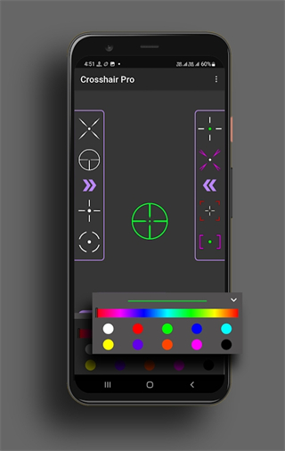 Crosshair Pro最新版(准星辅助器)